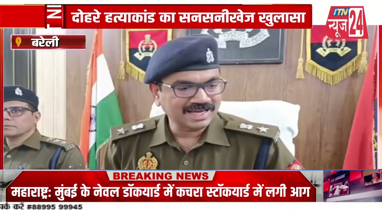 पॉलीग्राफ से पहले फरार आरोपी गिरफ्तार, दोहरे हत्याकांड का सनसनीखेज खुलासा