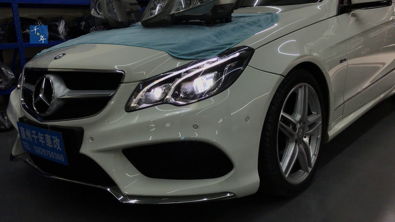 Mercedes-Benz how to install conversion LED headlight taillights 2011 + W207 Mercedes AMG E250 E350