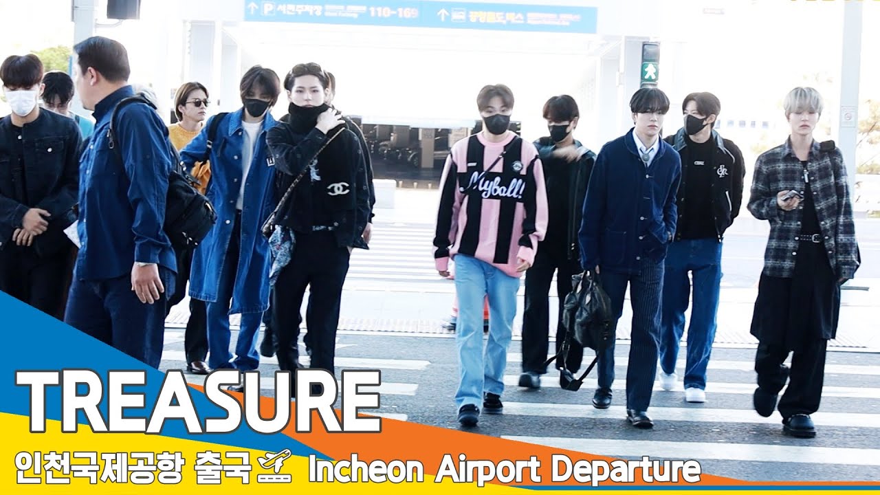 트레저(TREASURE), 곱디 고운 잘생김에 귀요미 반전 매력 (출국)✈️Airport Departure 23.10.22 #Newsen