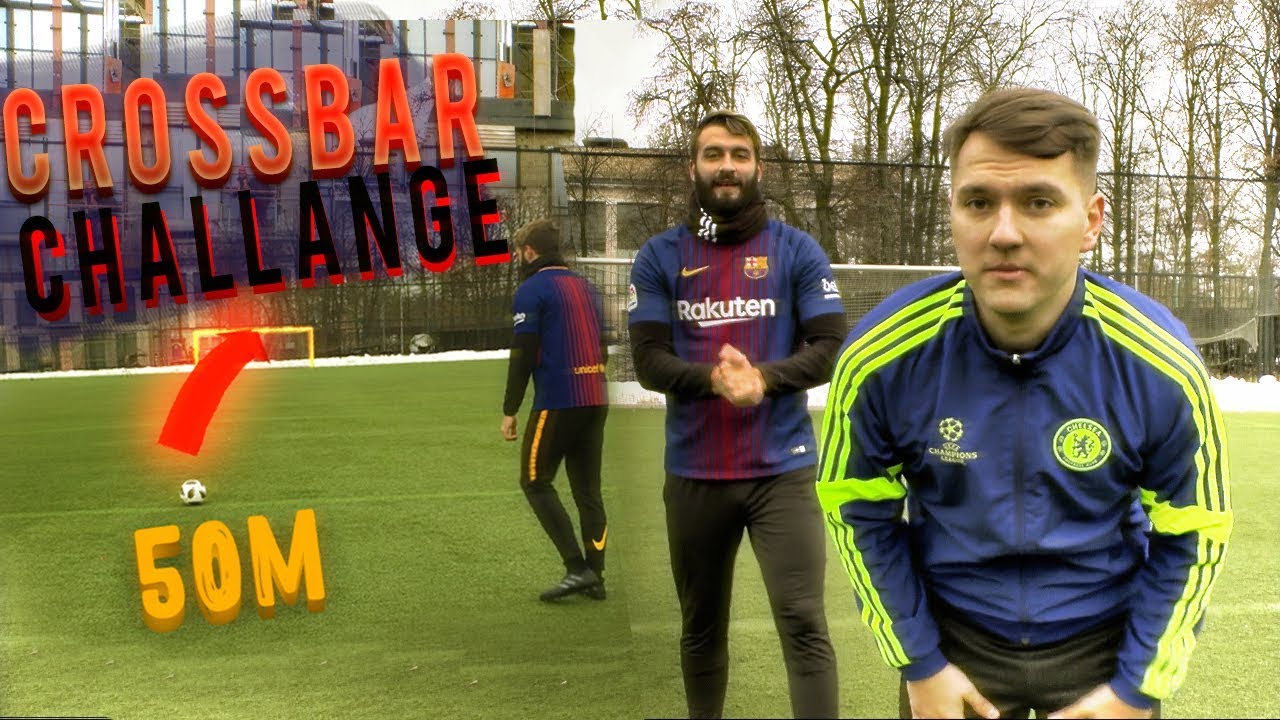 50 МЕТРОВ ДО ВОРОТ! CROSSBAR CHALLENGE vs EVONEON