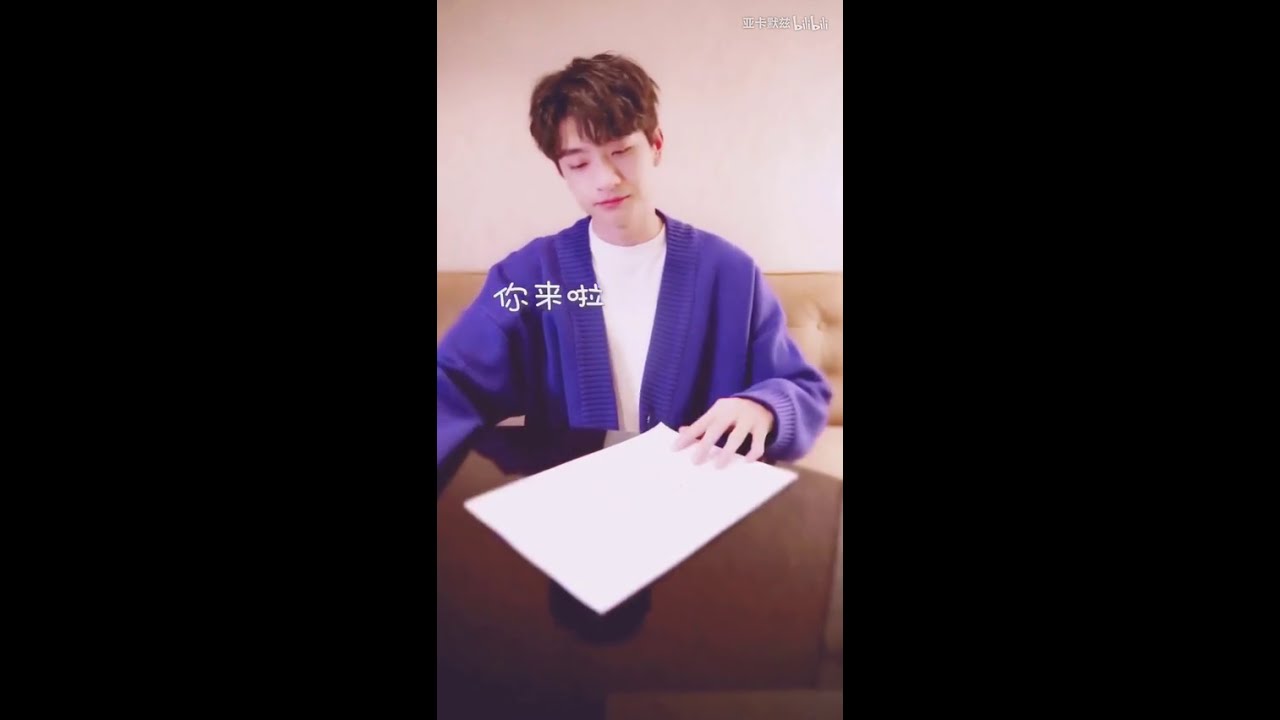 【林一】分享一个神仙男友