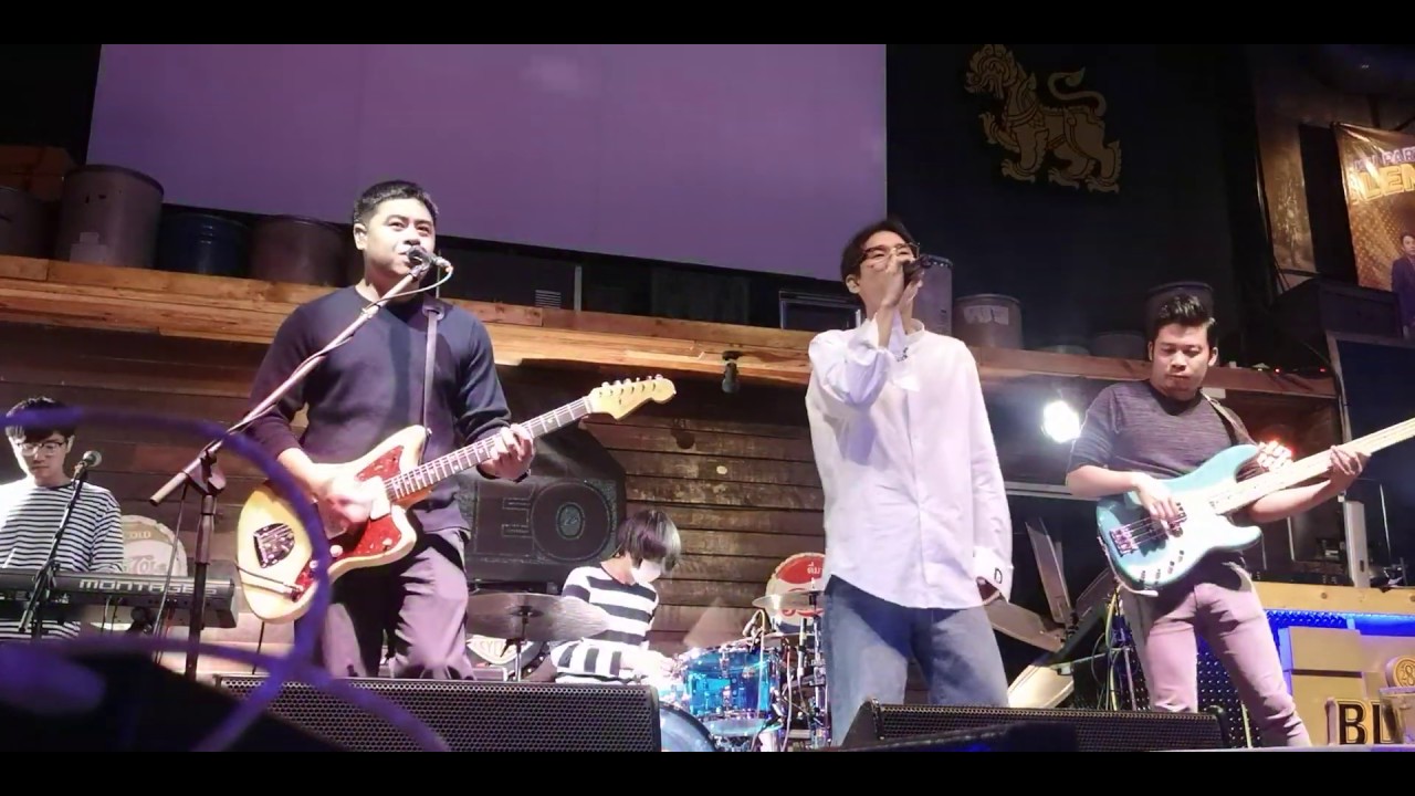 เผลอ -  Better Weather #Betterweathermusic @Loft to the bar
