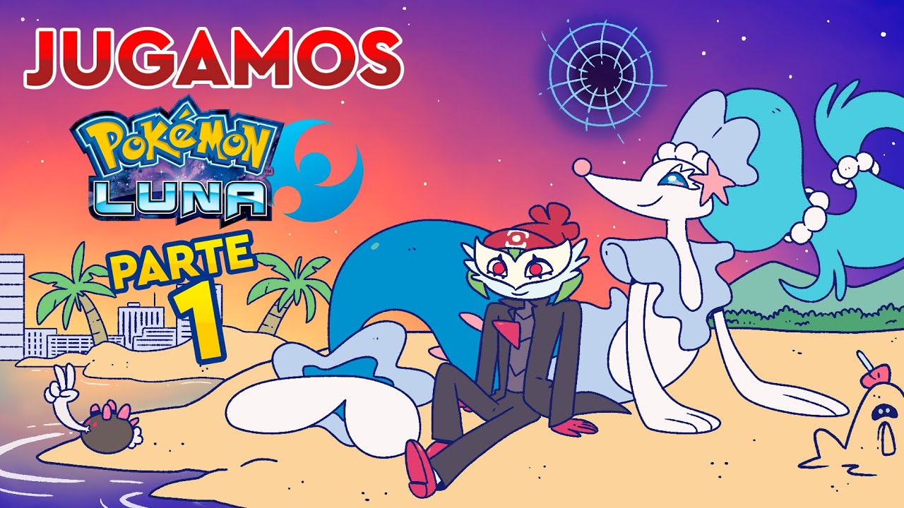¡TERCER ANIVERSARIO! - Jugamos Sol y Luna