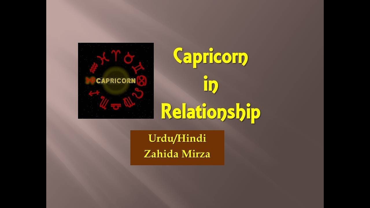 Capricorn in Relationship |Zahida Mirza| Urdu/Hindi