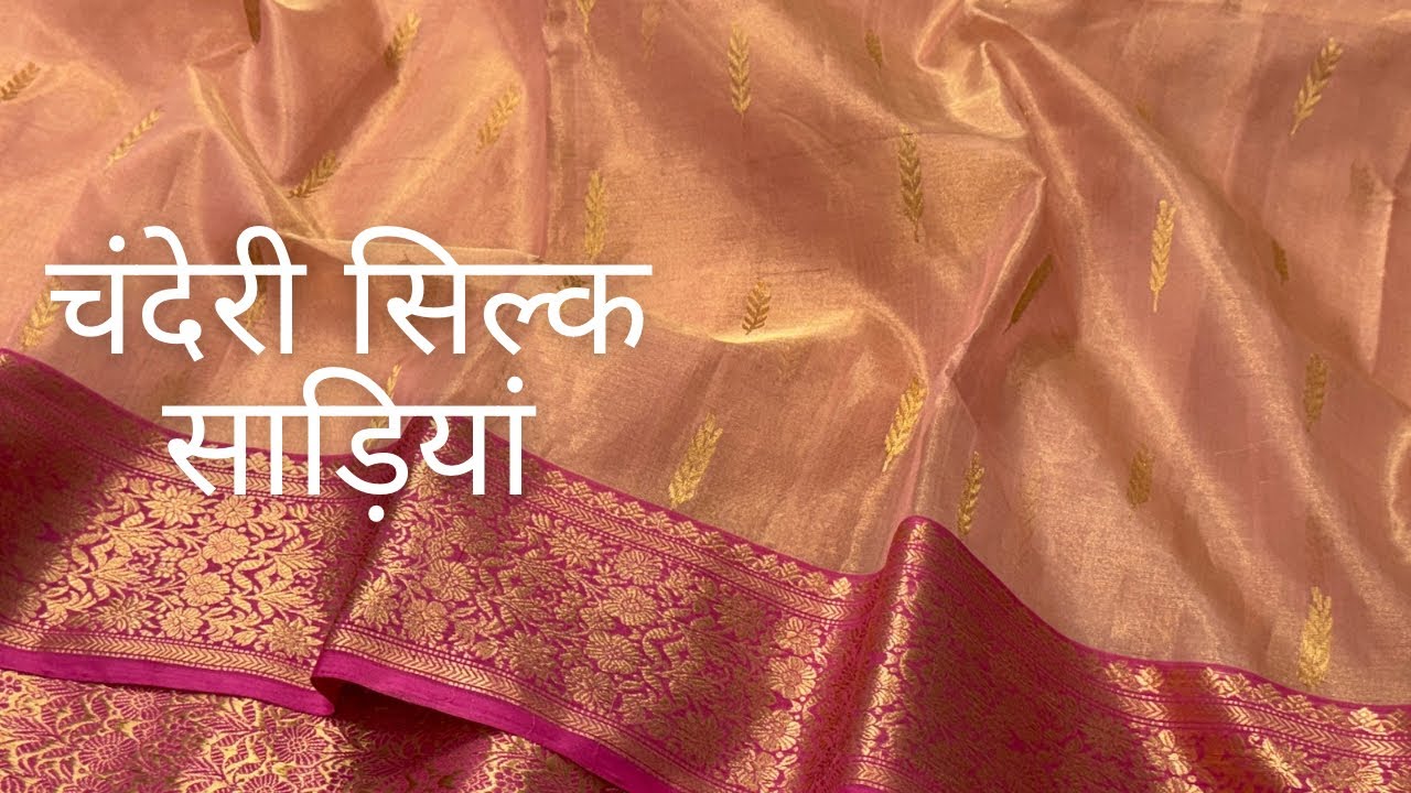 Chanderi silk sarees // new collection  // KATAN SILK SAREE 