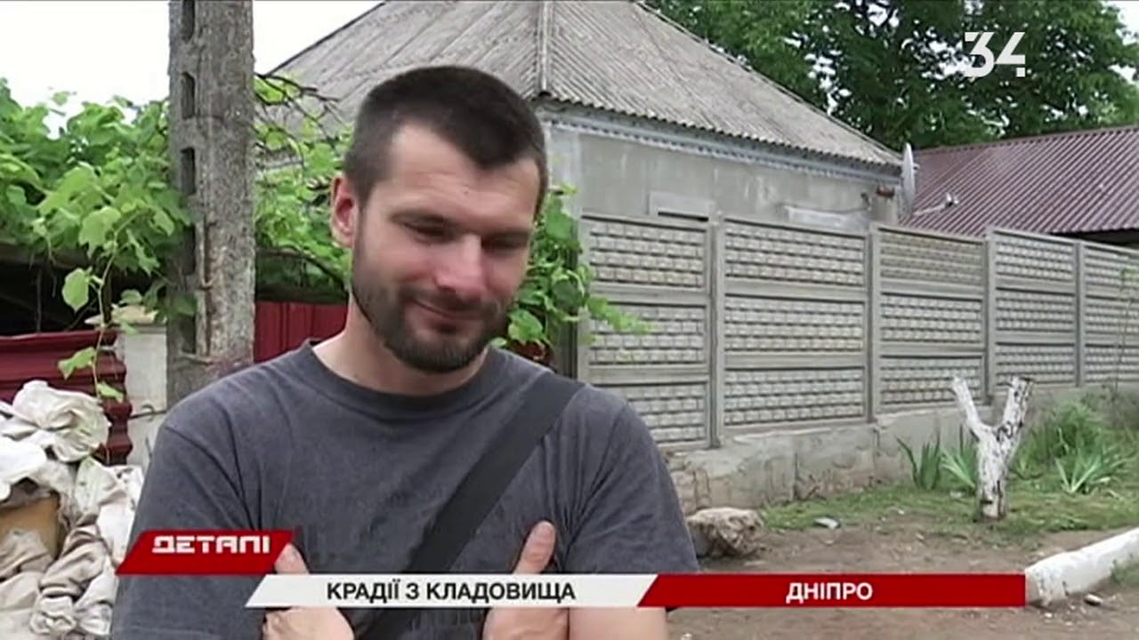 На Диевке в Днепре работает незаконная приемка металла: почему не могут закрыть?