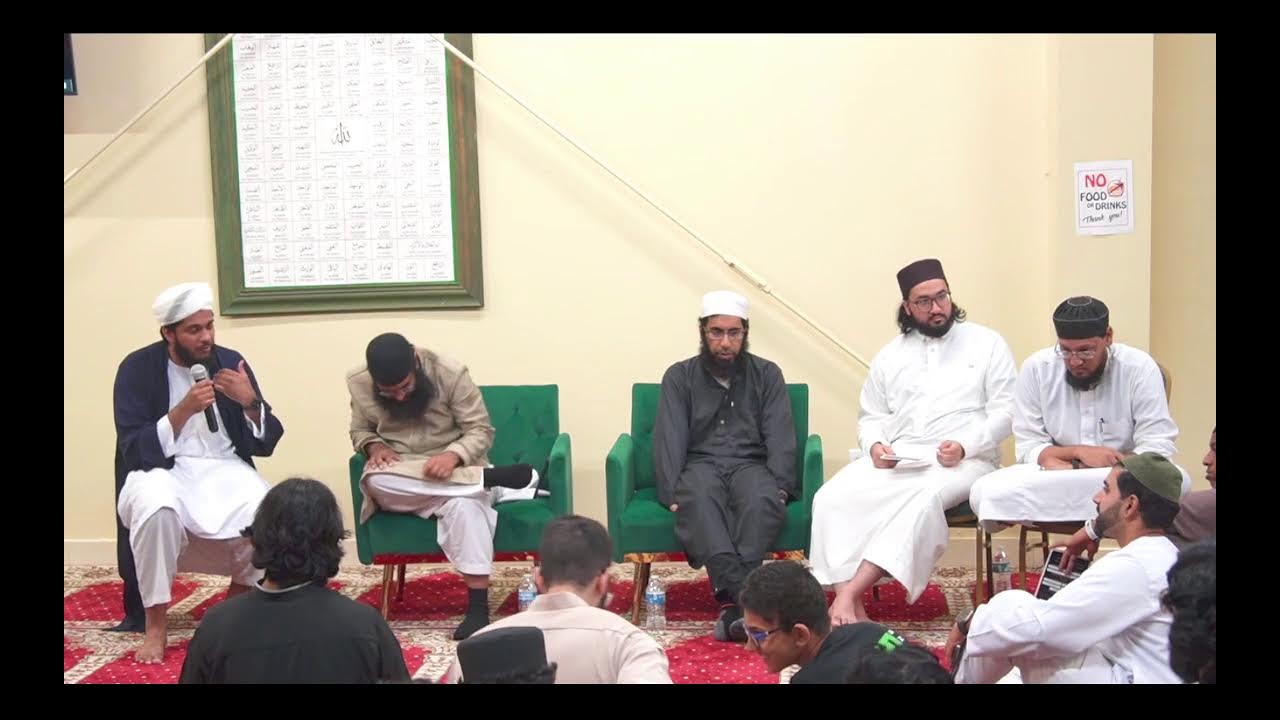 Soul Sessions - The Road to Knowledge | Kufah x Islamic Foundation of South Florida