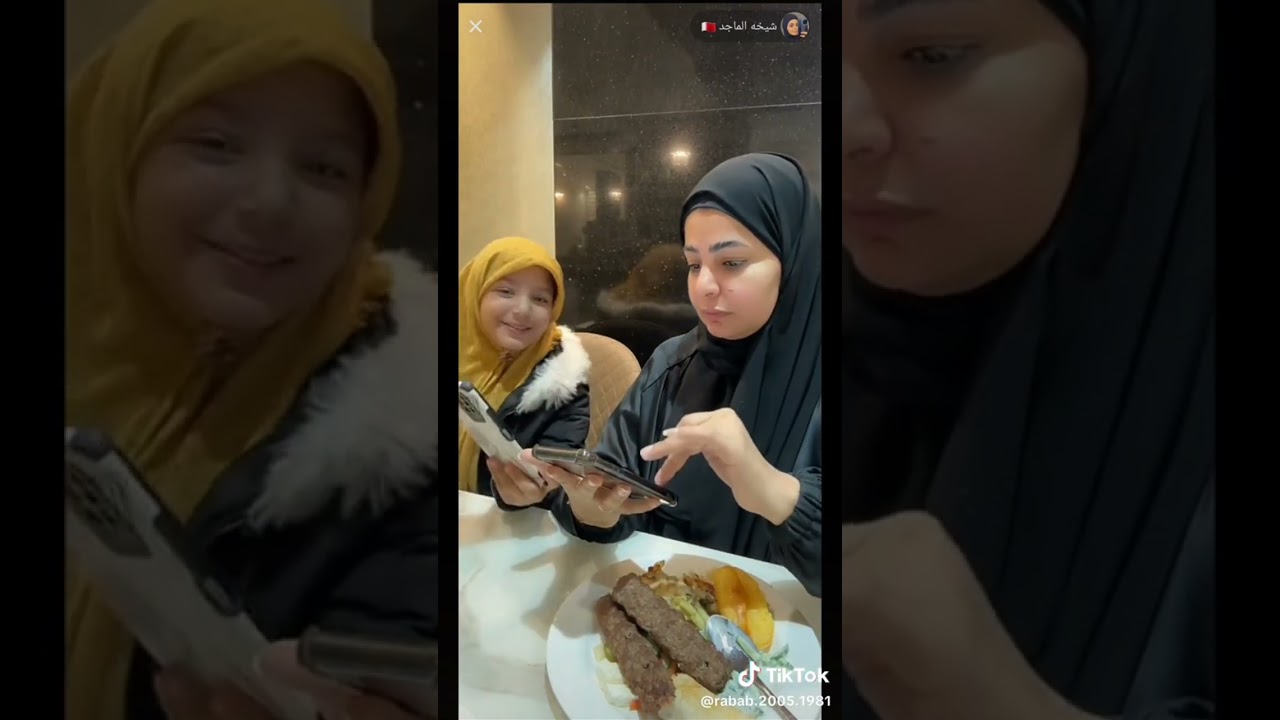 اكل شيخه الماجد في العراق كربلاء 🇮🇶😍