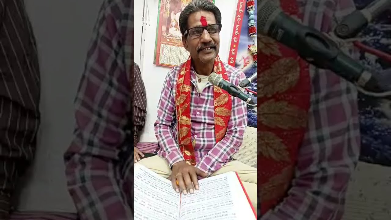 Rajkumar Soni Ekadasi Prachar लाइव है!