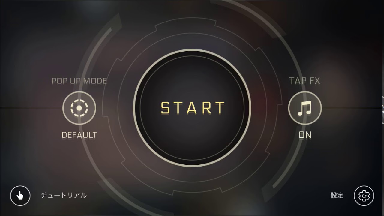 【Cytus2】Occidens（CHAOS）Million Master（キャプチャ）