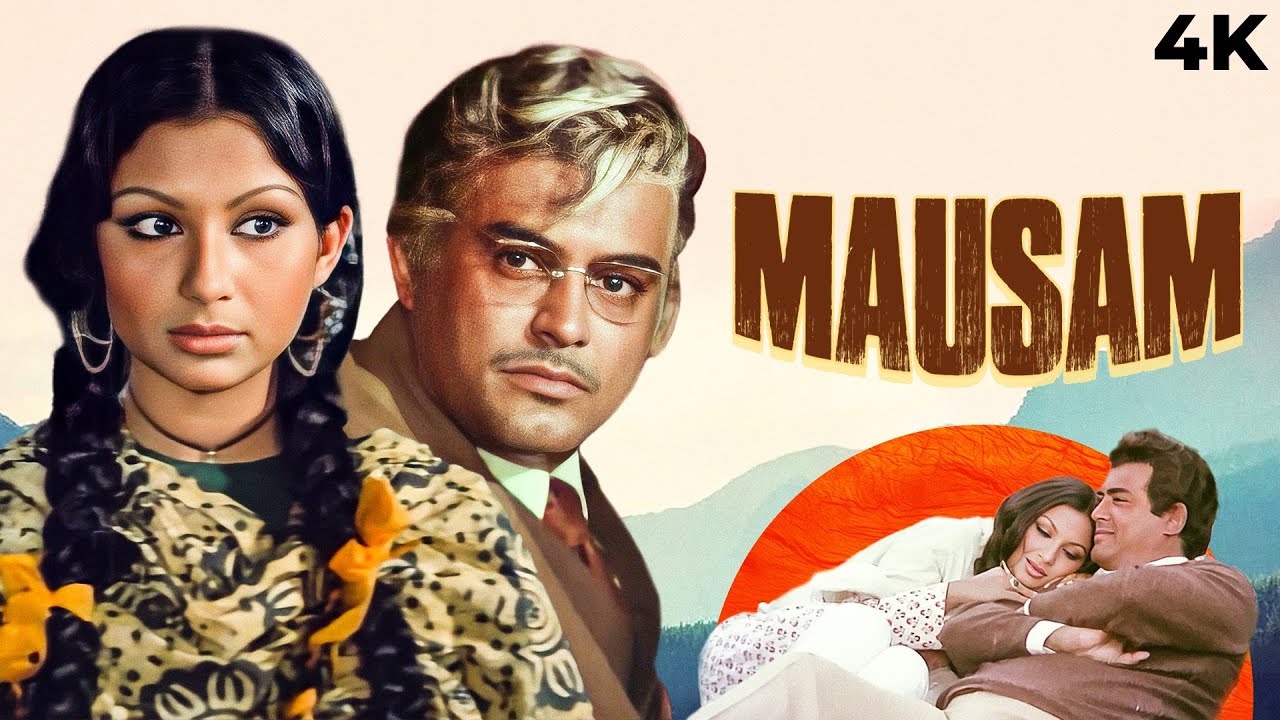 Mausam 1975 Hindi Romantic Full Movie 4K | 70s Bollywood Sanjeev Kumar, Sharmila Tagore | Love Story