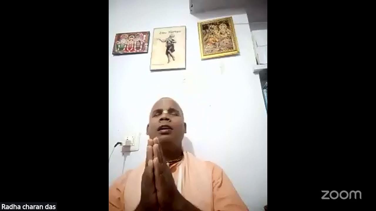 Hari Katha || Sripad Radha Charan Prabhuji