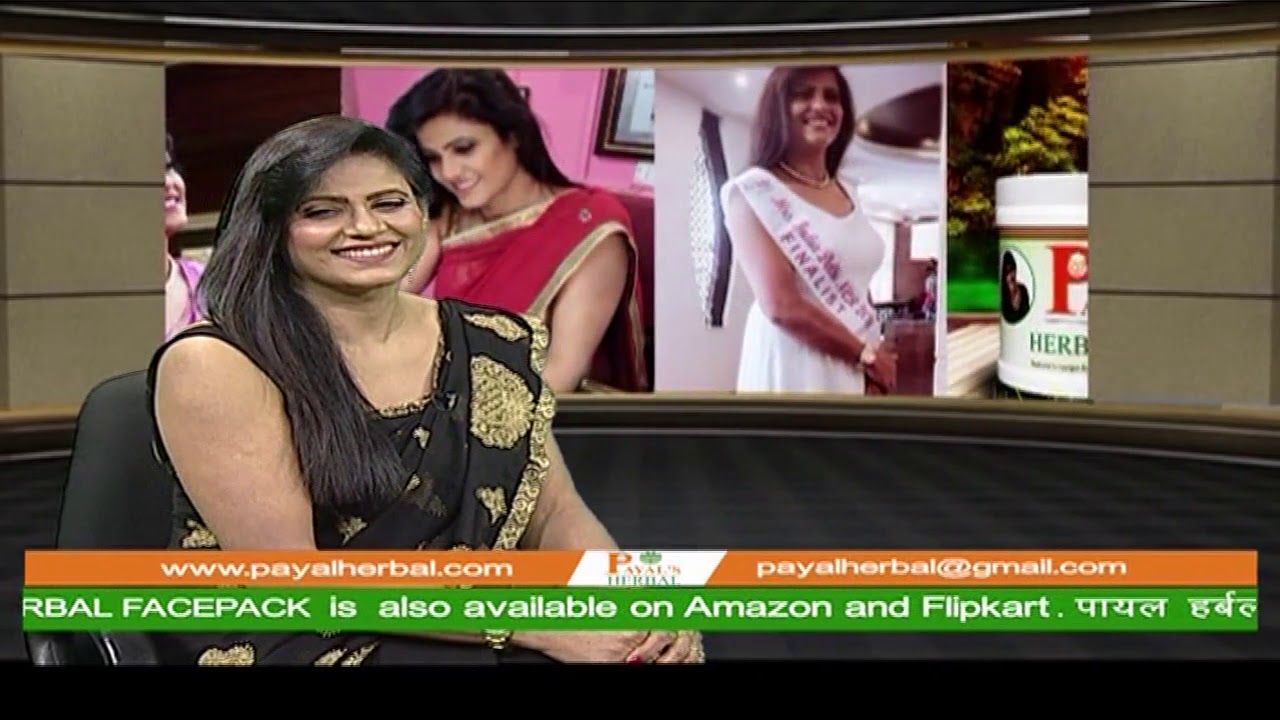 Thank for the valuable Patience : Wait is over now, here is Payal Sinha Latest Video