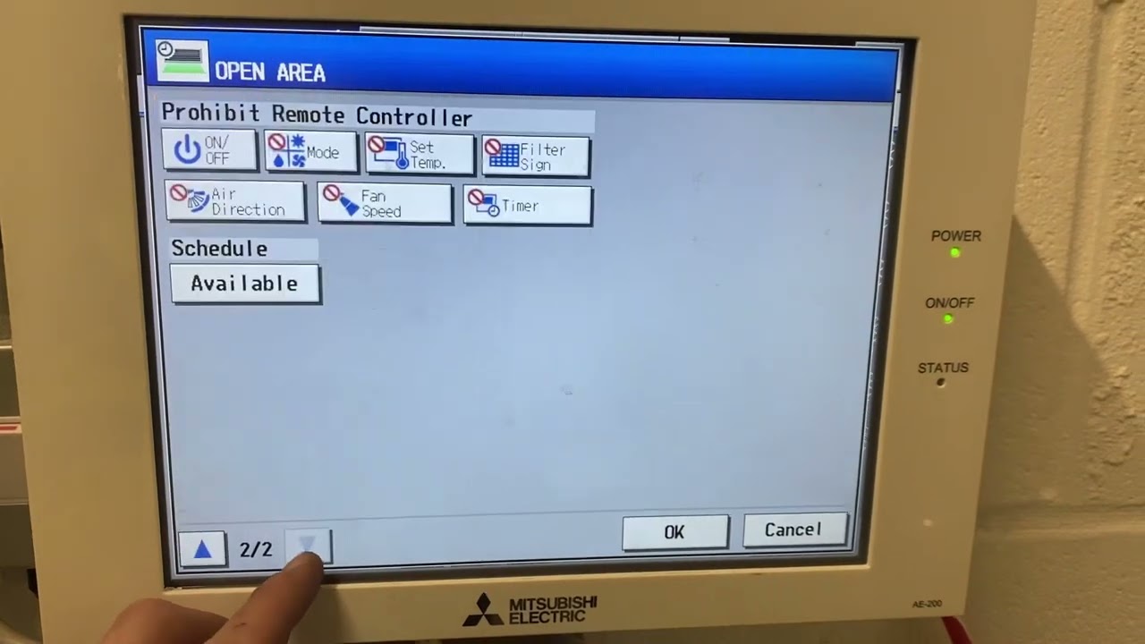 AE200 room control