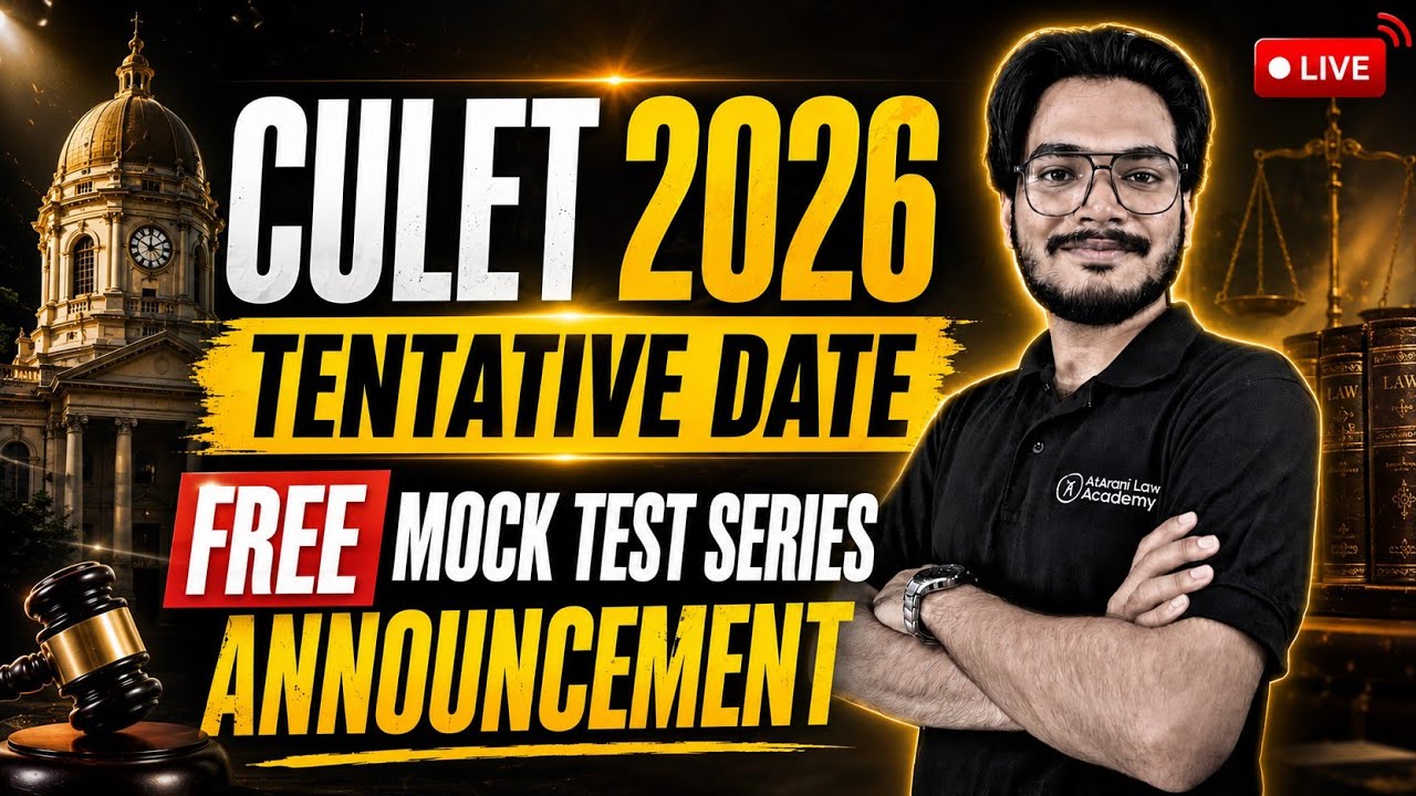 CULET 2026 TENTATIVE DATE & FREE MOCK ANNOUNCEMENT 🔥