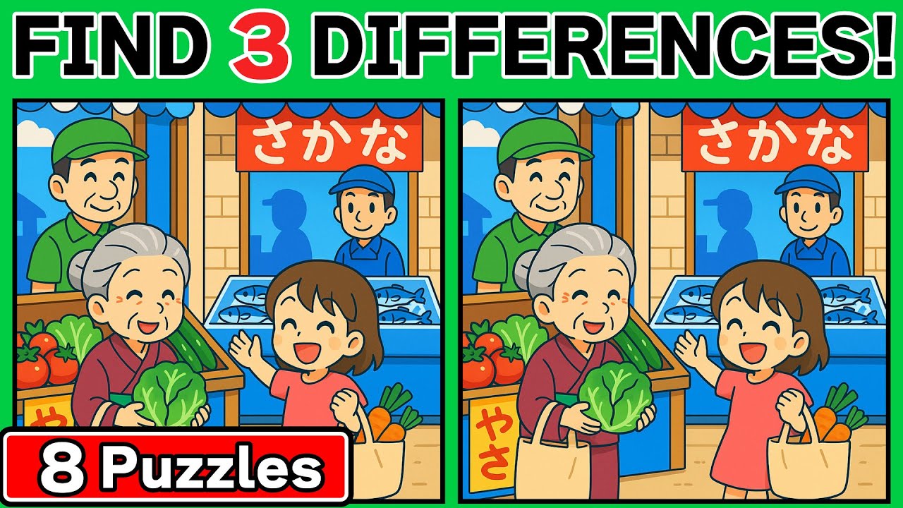 Spot the Difference – 8 Puzzles, 90 Seconds Each! #1