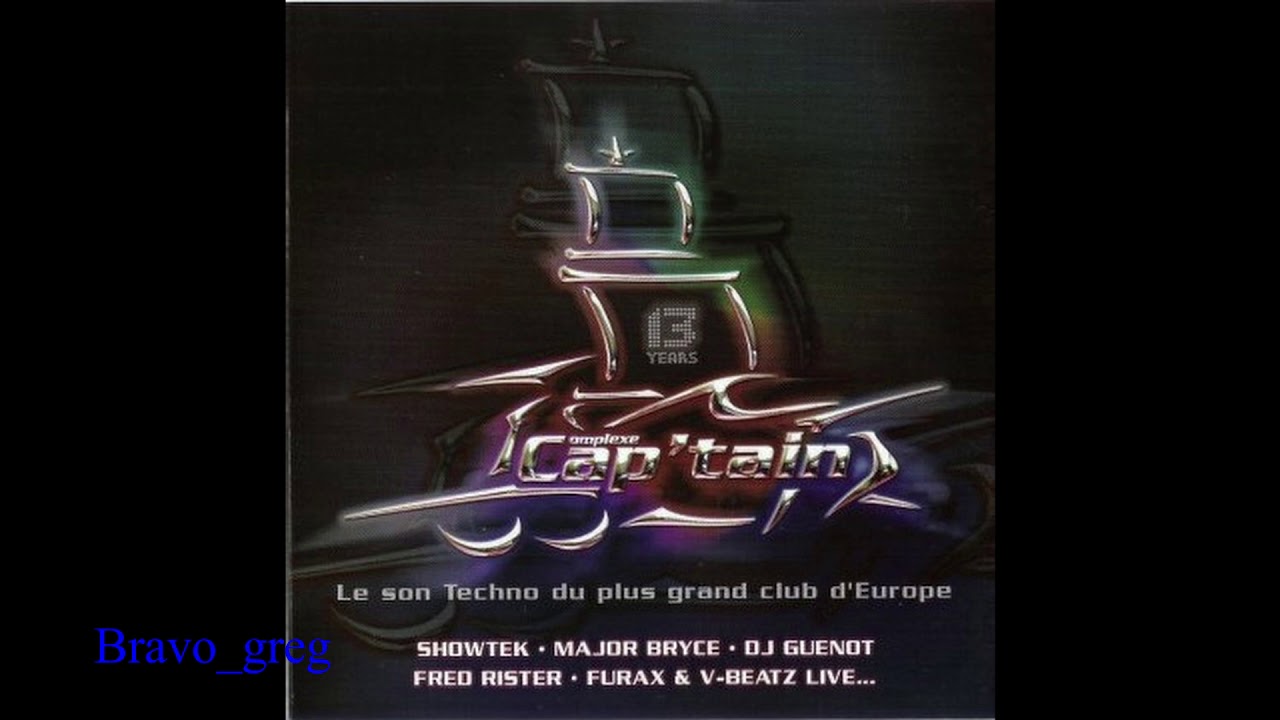Complexe Cap'tain (13 Years)(2006)(by bravo_greg) 🔊⛵️ 🇧🇪