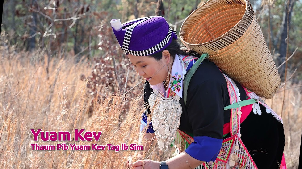Yuam Kev Thaum Pib Yuam Kev Tag Ib Sim. 1/9/2024