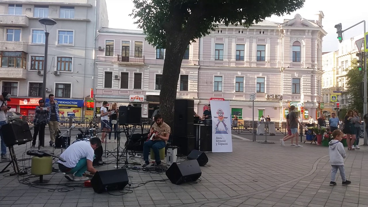 Мантри Керуака (Олег Каданов) - Це і є життя (live - Харьков, День Музыки 24.06.17)