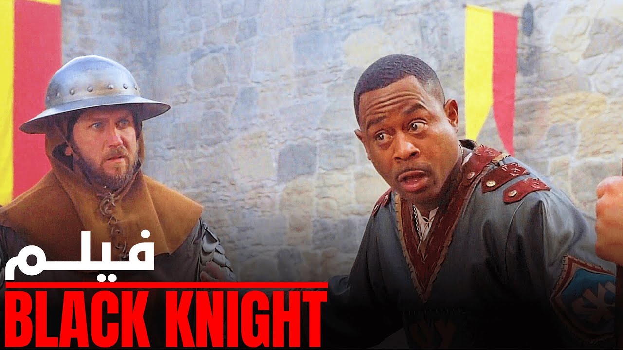 رجل انتقل عبر الزمن بالخطأ😱 الى سنة 1320 ليجد نفسه محكوما عليه بالإعدام😨 |ملخص فيلم black knight