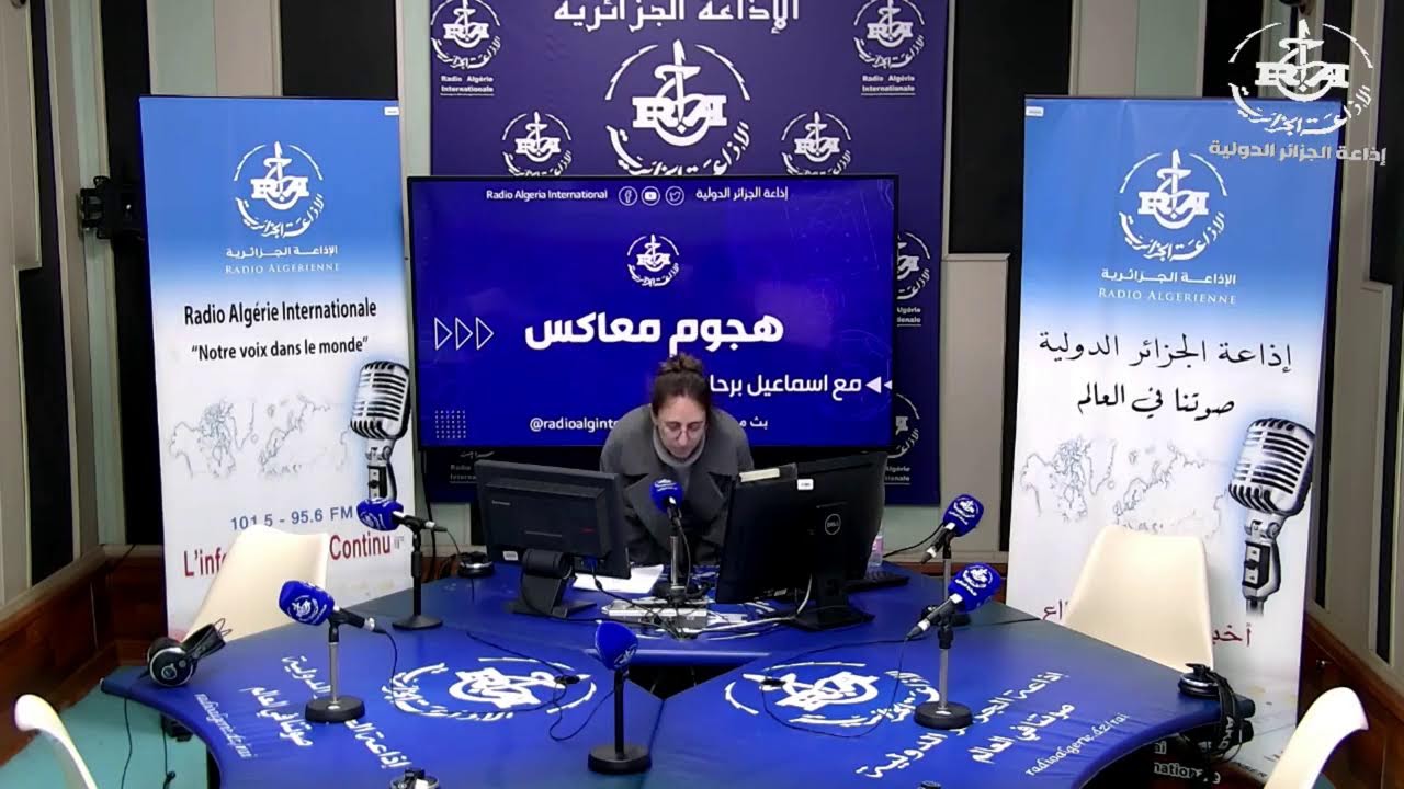 المنتخب الوطني و تحضيراته للمونديال