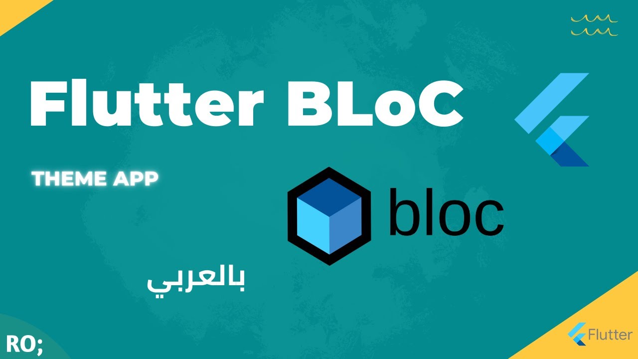 Flutter Bloc Library Tutorial - Theme App | Dynamic Theme Change