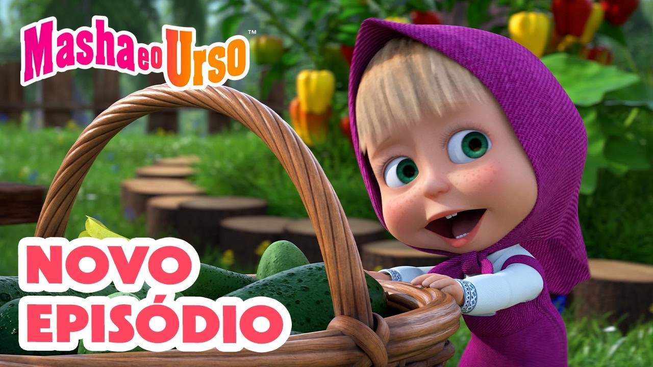 Masha e o Urso 👱&zwj;♀️🐻💥 Novo epis&oacute;dio 2026 🍬 Paix&atilde;o por Cole&ccedil;&atilde;o 🍅 Compila&ccedil;&atilde;o para crian&ccedil;as