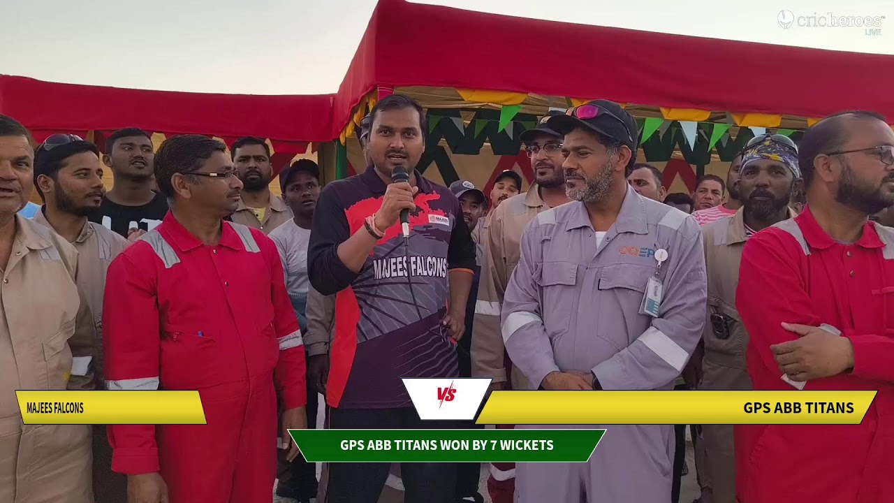 MAJEES FALCONS vs GPS ABB TITANS live cricket match | OQEP CRICKET FIESTA 2026 live - GPS  Bisat Cr