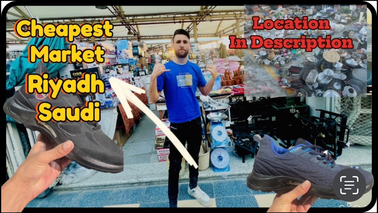CHEAPEST MARKET IN RIYADH SAUDI ARABIA RIYADH|HARAJ BIN QASIM|حراج بن القاسم