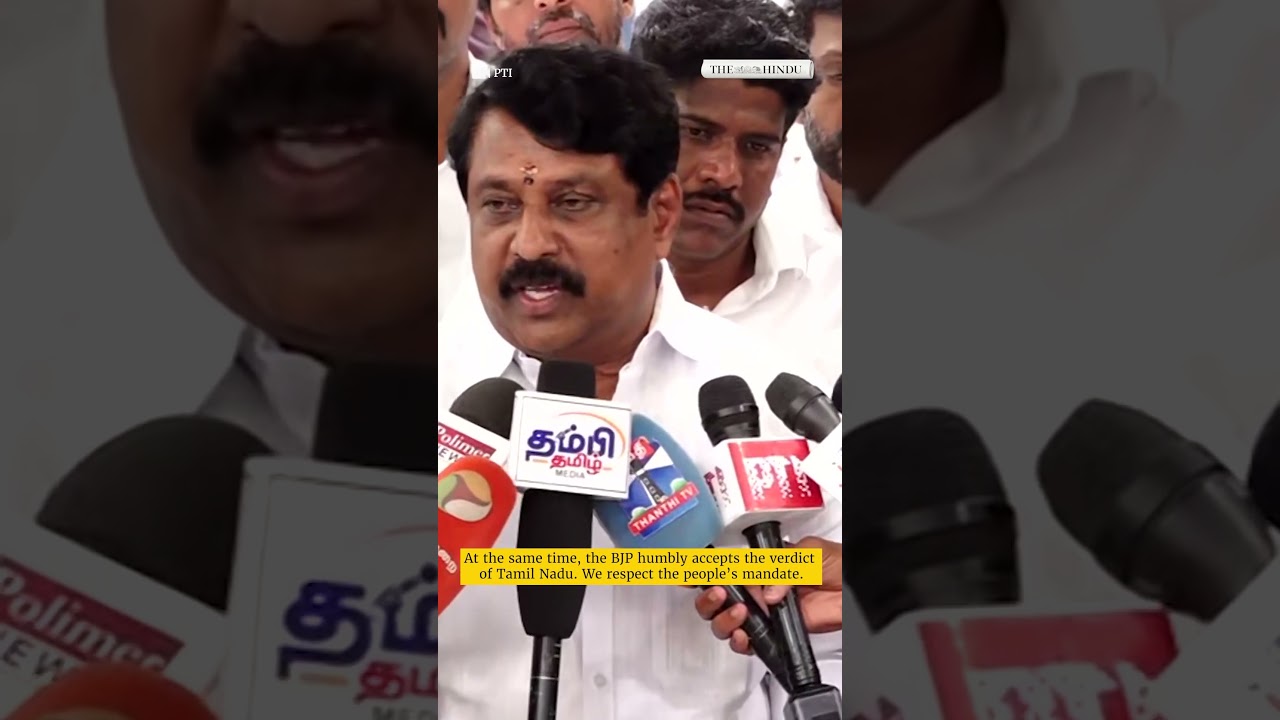 We will not be supporting any party: TN BJP chief Nainar Nagenthran