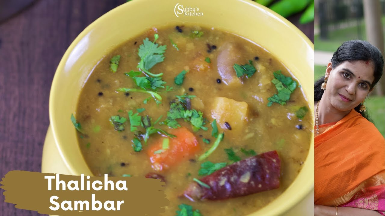 Thalicha Sambar Recipe | Milagai Killi Pota Sambar