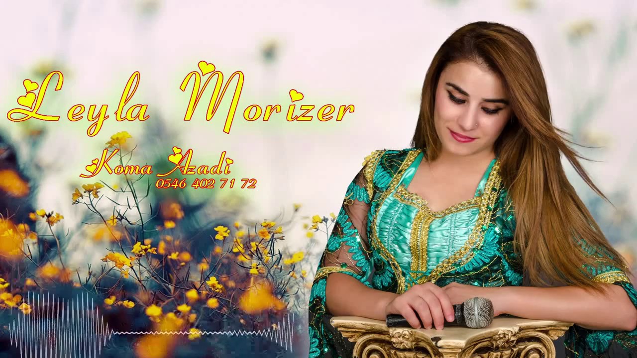 Koma Azadi - Leyla Morizer - Yamina-Şemle Kürtçe Halay 2017