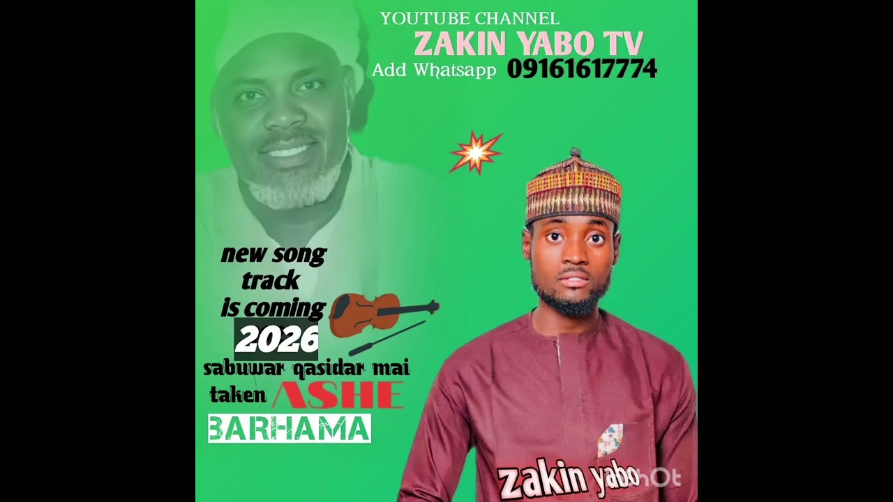 Sabuwar qasidar shehu ta sauka Ina masoya shehu masoya annabi daga naku zakin yabo