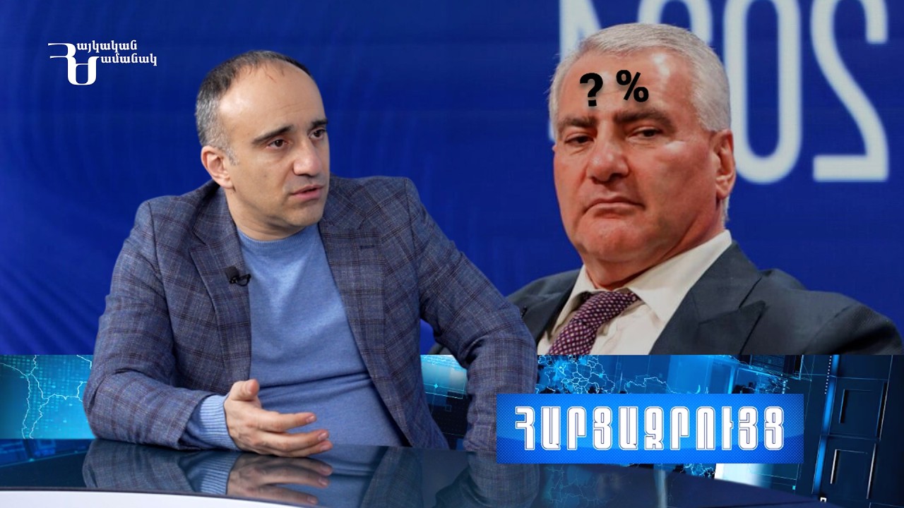 Քանի տոկոս ձայնով կբավարարվի Կարապետյանը. օրենք խախտելով՝ մյուս պրոռուսական ուժերին են ուզում հաղթել