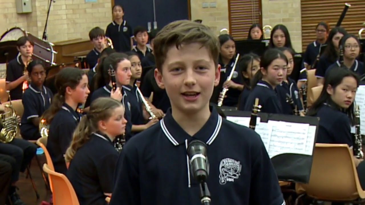 CHS Friday Concert Series - Junior Concert Band