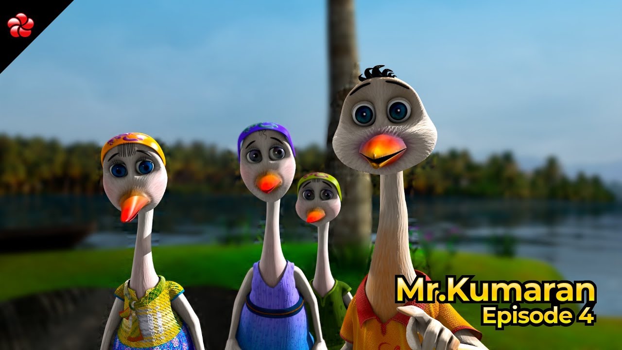 Mr.Kumaran ★ episode 4 ★ First Animation movie in Malayalam