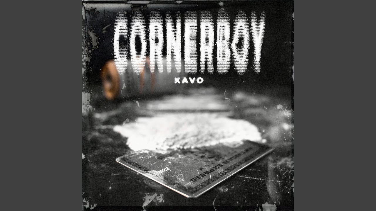 Cornerboy