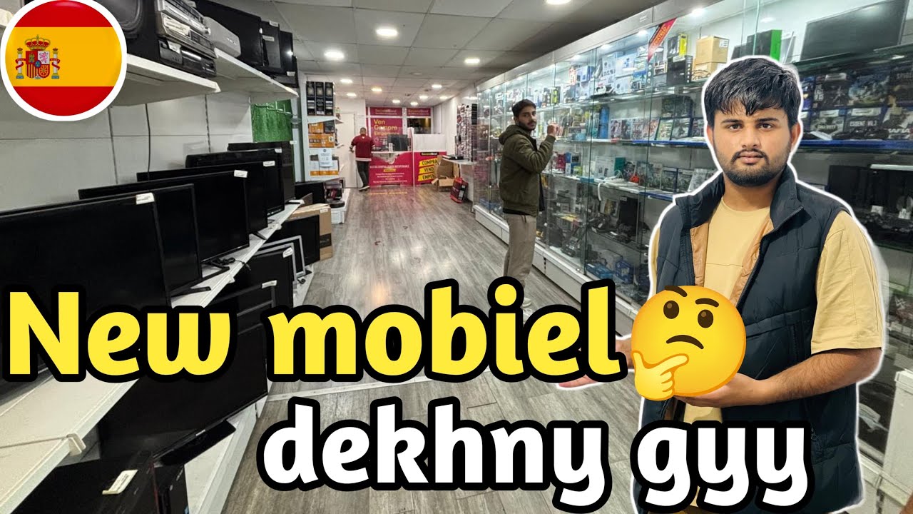 Aij ham  ny new mobile Dekha moeez ky liya][subscribe[ 181]