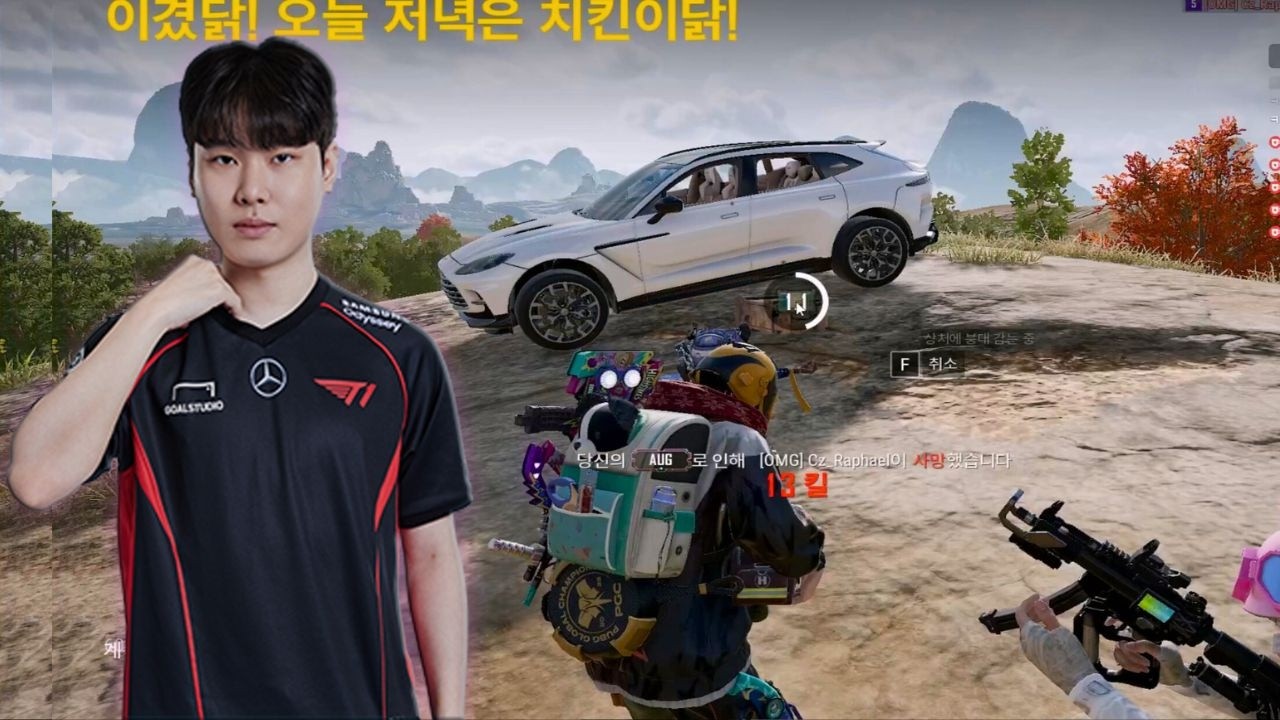 T1_EEND#25 - SQUAD RANKED TPP 13 KILLS WIN  - PUBG Pro