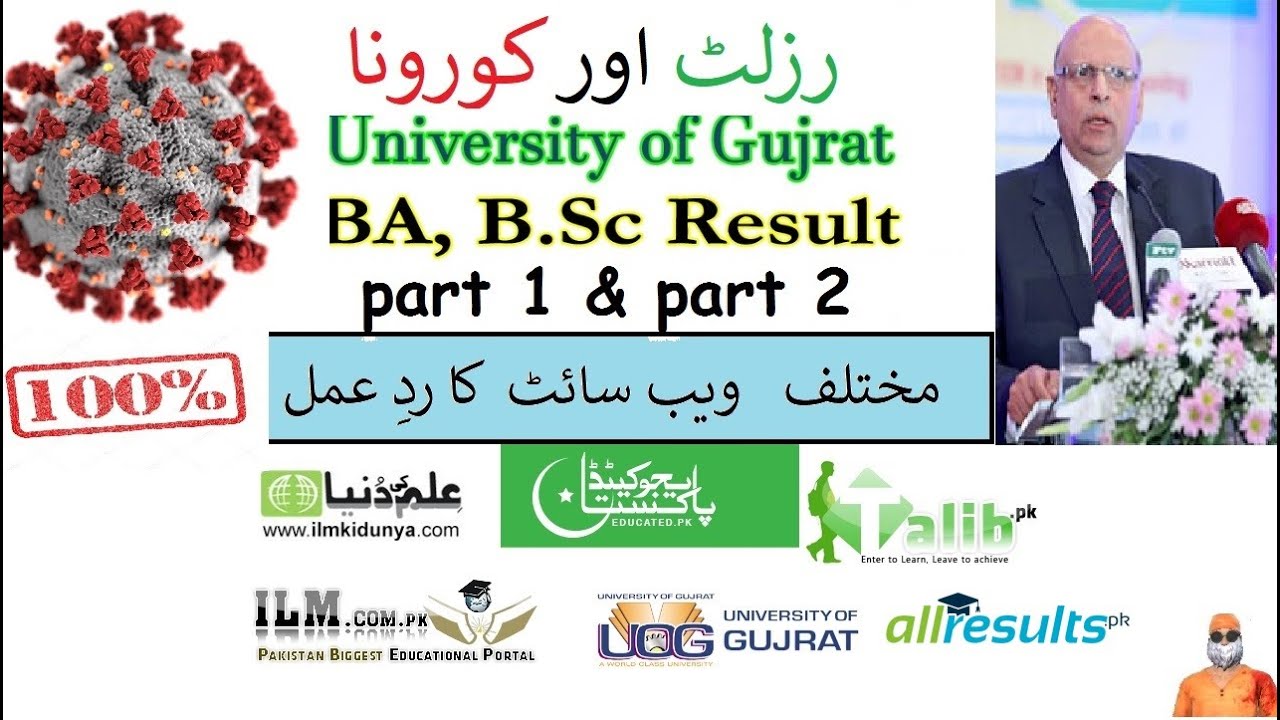BA  BSC  RESULT 2021  &   COVID-19