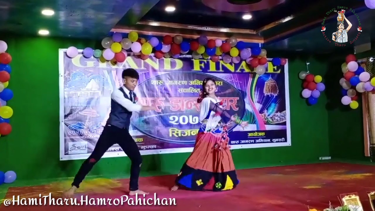 KE Holan Tharu Song // Tharu Dance Star Season 2 //