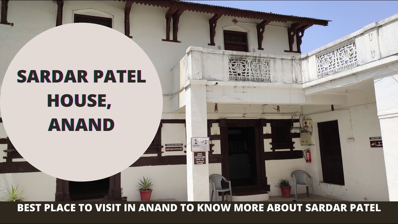SARDAR VALLABHBHAI PATEL HOUSE KARAMSAD ANAND || TRAVEL VLOG|| INDIAN HISTORY TRAVEL VLOG || GUJARAT