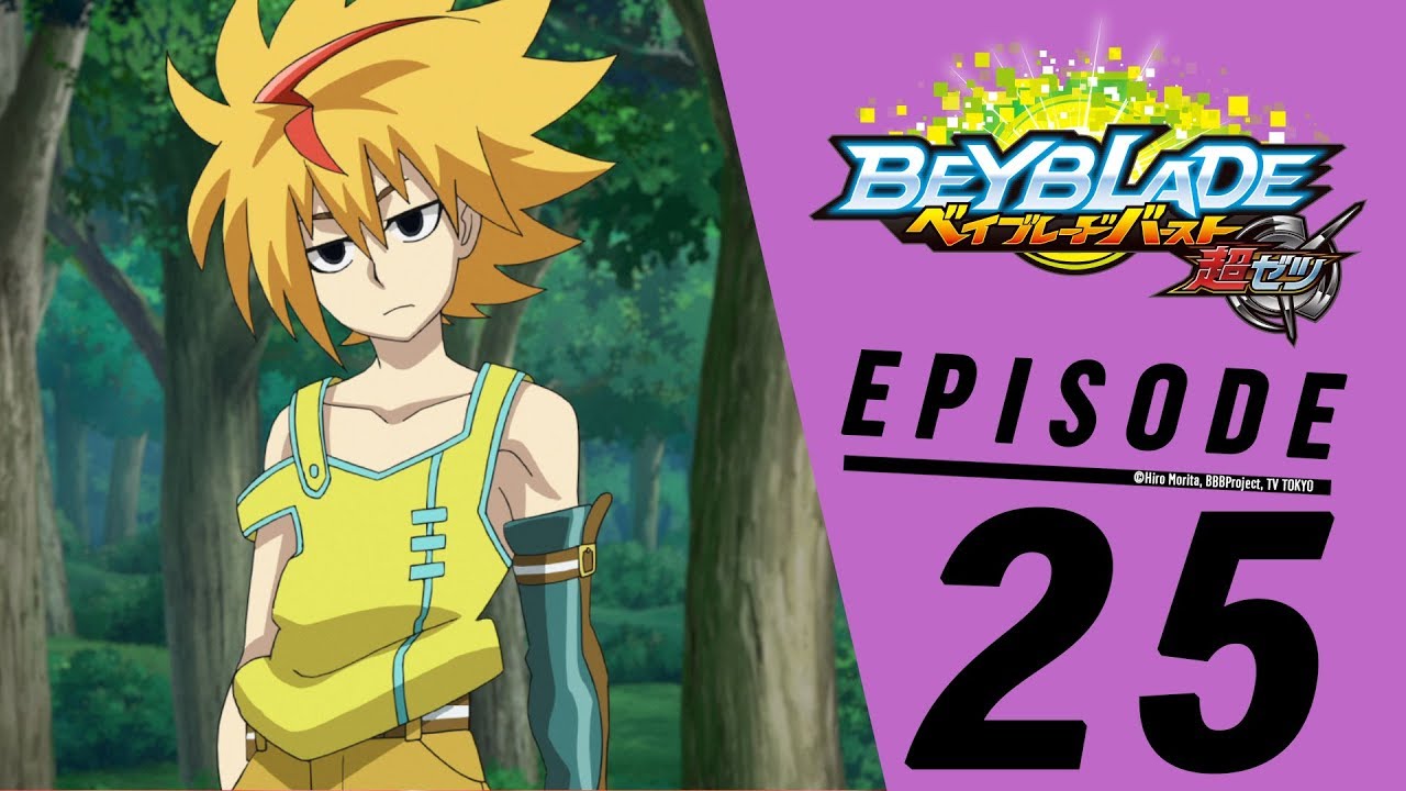 BEYBLADE BURST Super-Z Episode 25: Naga Super! Geist Fafnir!