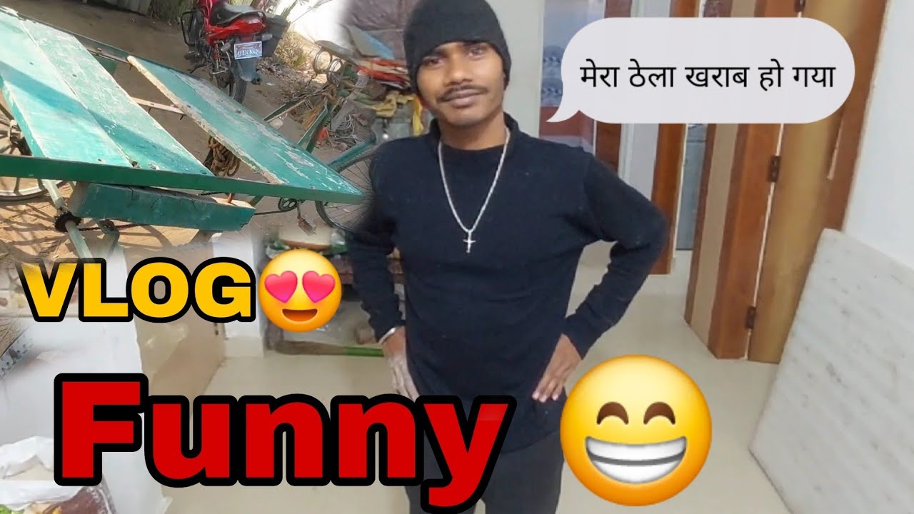 Funny 😁 vlog Bodhgaya Satyendra Kumar 😍