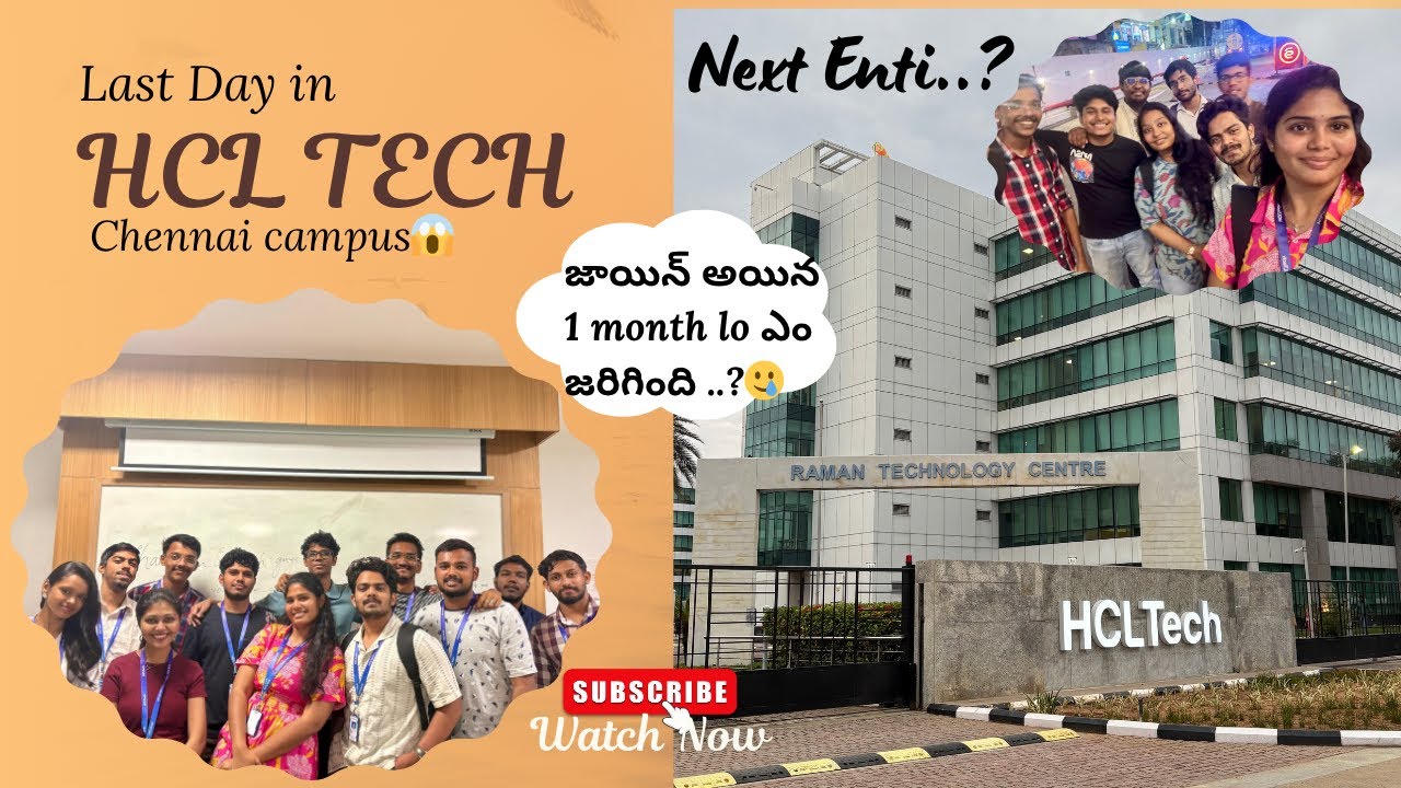 My last day in HCL..? What happened..?😱😨 Join ayna 1 month లోనే ఏం జరిగింది 😱😨