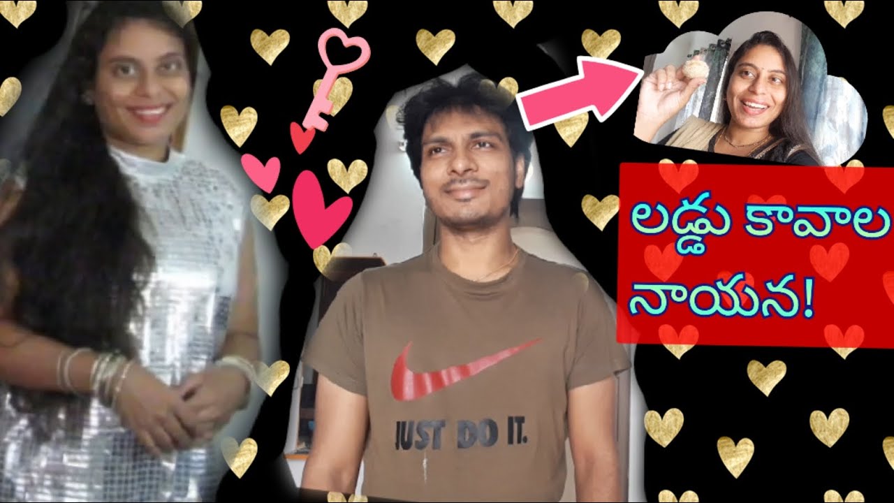 Laddu kavala nayana |just for fun |  youtube shorts | funny video | Dubai Lakshmi