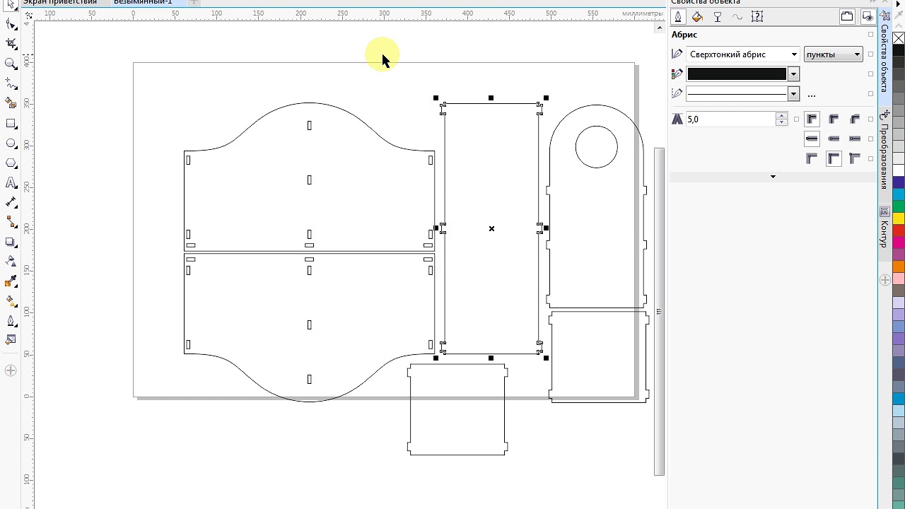 Расчёт стоимости лазерной резки CorelDraw