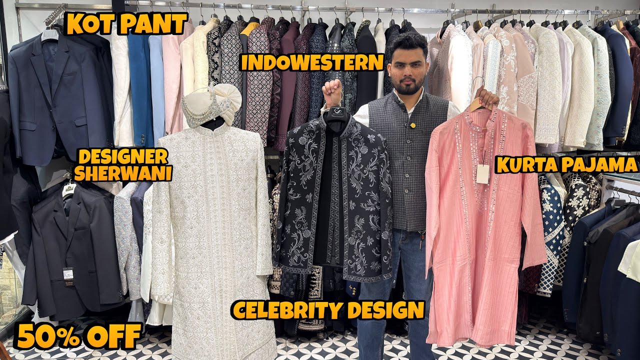 Designer Sherwani Coat Pant Wholesale Market In Delhi | Indo Western Kurta Pajama 2026 Latest Design