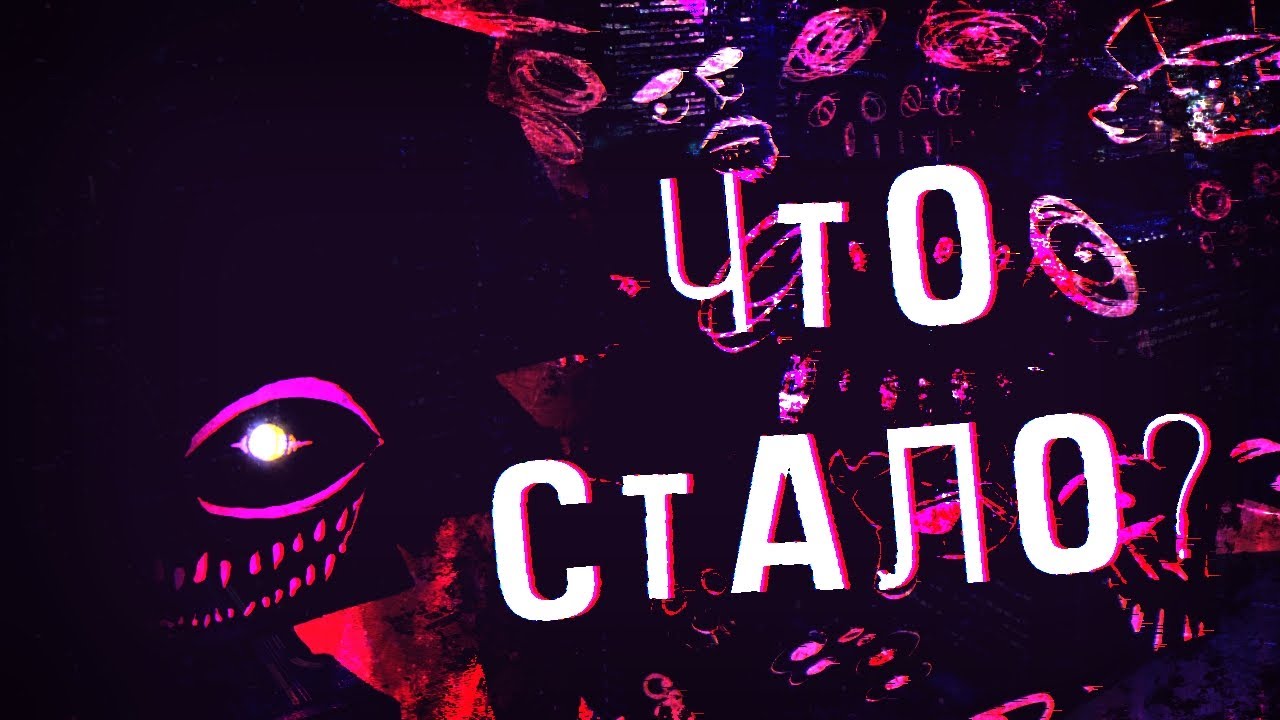FNF CORRUPTION MOD - ЧТО С НИМ СЕЙЧАС?