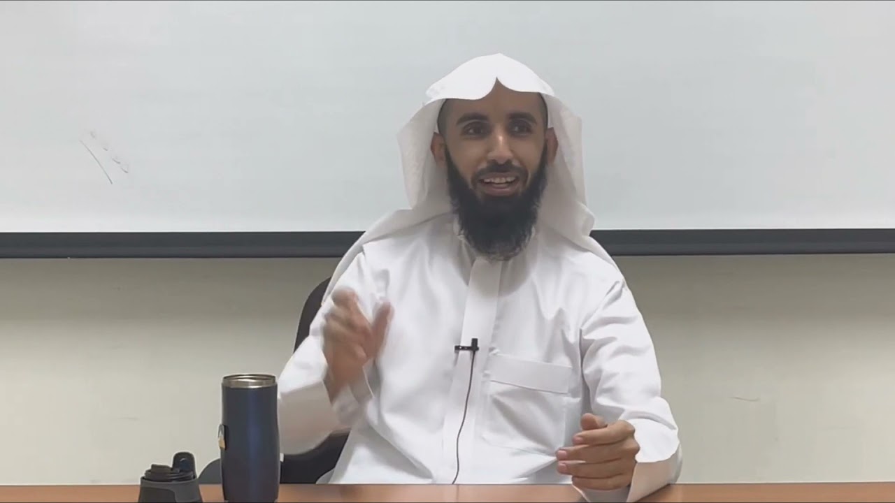 28 باب الصلح (٦)  | شرح الروض المربع | يونس السلامة